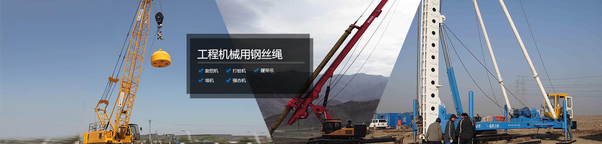 國盟成套提供：不銹鋼配電箱、不銹鋼電表箱、箱式變電站、不銹鋼柜體、高壓開關柜、戶外預裝式變電站；歡迎來電咨詢：0577-62710822；傳真：0577-62710922
